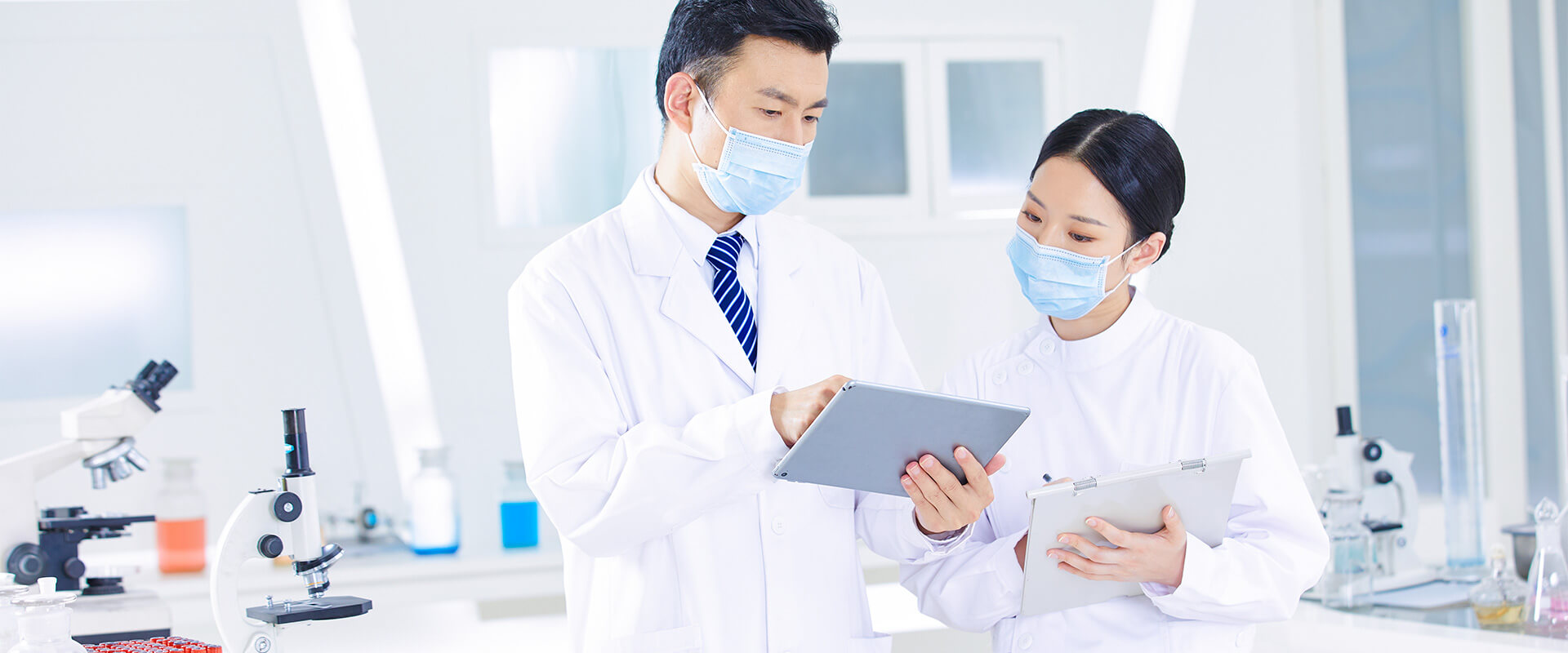 海南爱露生物科技实验有限公司