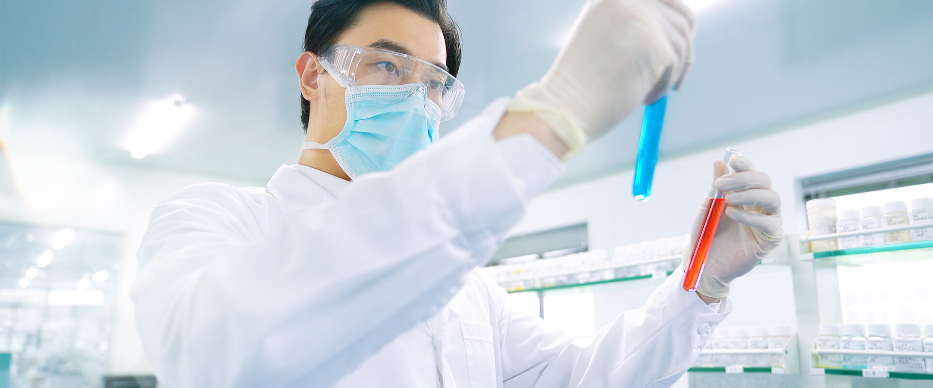海南爱露生物科技实验有限公司