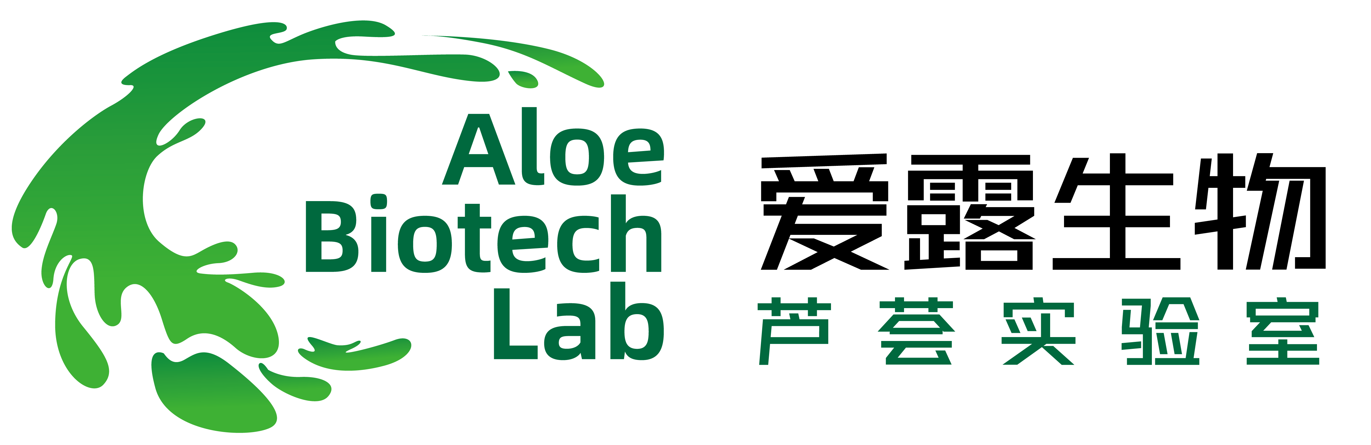 爱露生物科技实验